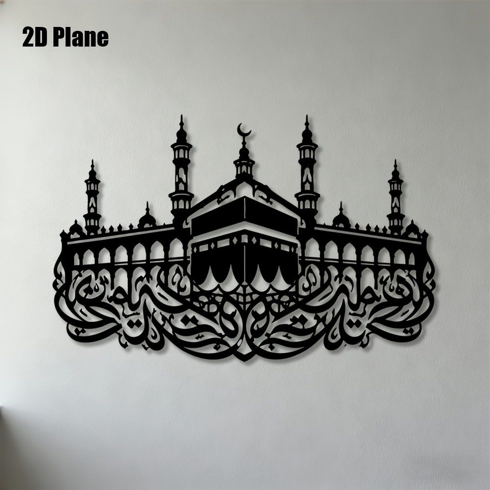 Art & Craft Paper For Kids - CIFBUY Arte de Pared de Hierro,