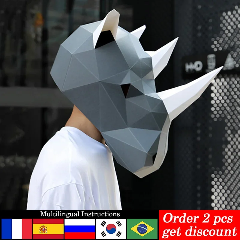 Art Craft Cardboard - Máscara de cabeza de rinoceronte para