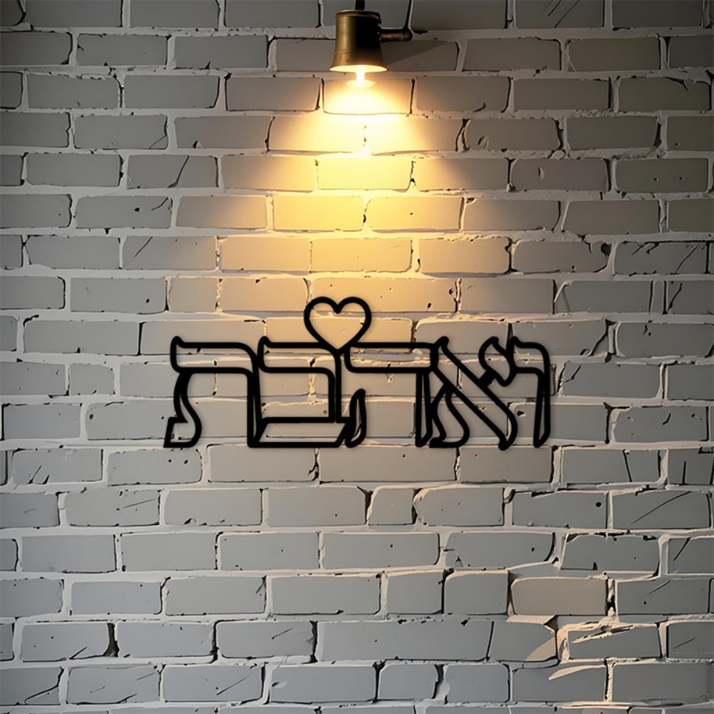 CIFBUY Arte de Pared de Hierro - Art & Craft Paper For Kids reseña y precio