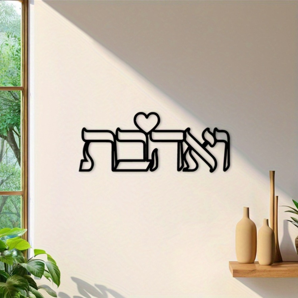 CIFBUY Arte de Pared de Hierro - Art & Craft Paper For Kids reseña y precio
