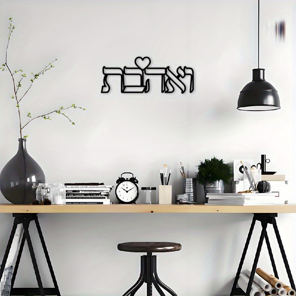 CIFBUY Arte de Pared de Hierro - Art & Craft Paper For Kids reseña y precio